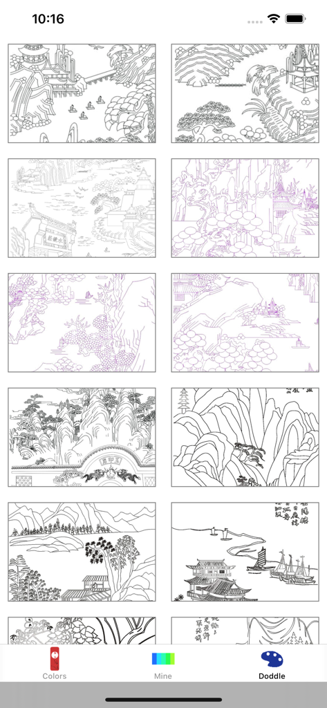 Grid of traditional Chinese landscape and architecture line drawings for coloring in the Color of China app.