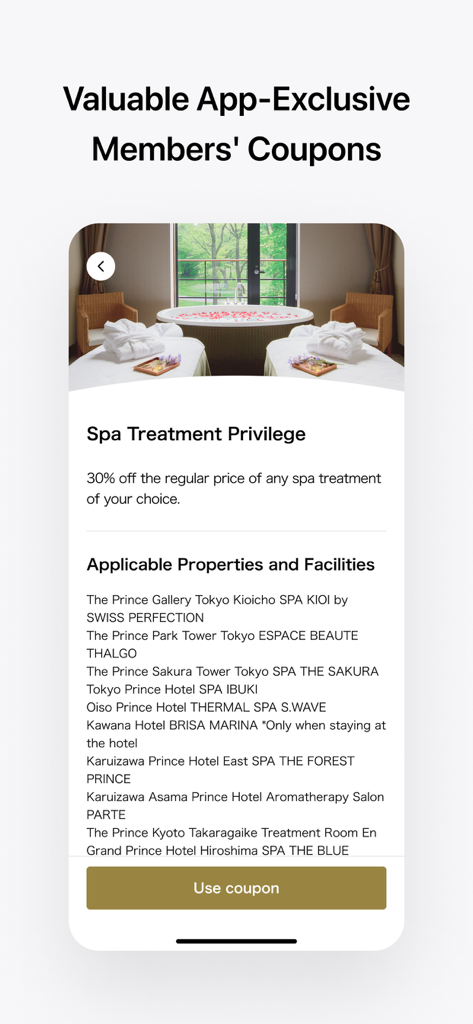 Seibu Prince Global Rewards - 西武プリンスグローバルリワードアプリの画面。複数のホテルのスパトリートメントが30％割引になる限定会員クーポンが表示されている