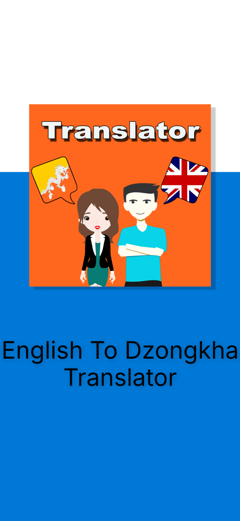 English to Dzongkha Translator app splash screen featuring national flags and characters