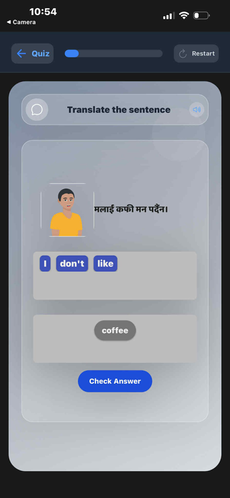 Bhasha App - Bhasha App interface showing a Nepali to English translation quiz for language learning.
