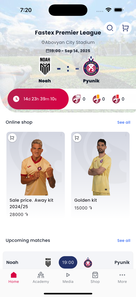 FC Pyunik - Home screen of the FC Pyunik app displaying a countdown to the next match and official team jerseys in the online store