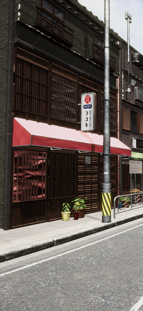 Want to Deliver the Luggage - Uma loja tradicional japonesa com um toldo rosa e janelas de treliça de madeira em uma rua tranquila da cidade.