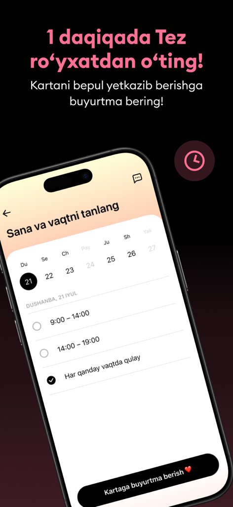Tez mobile app screen for choosing a bank card delivery time