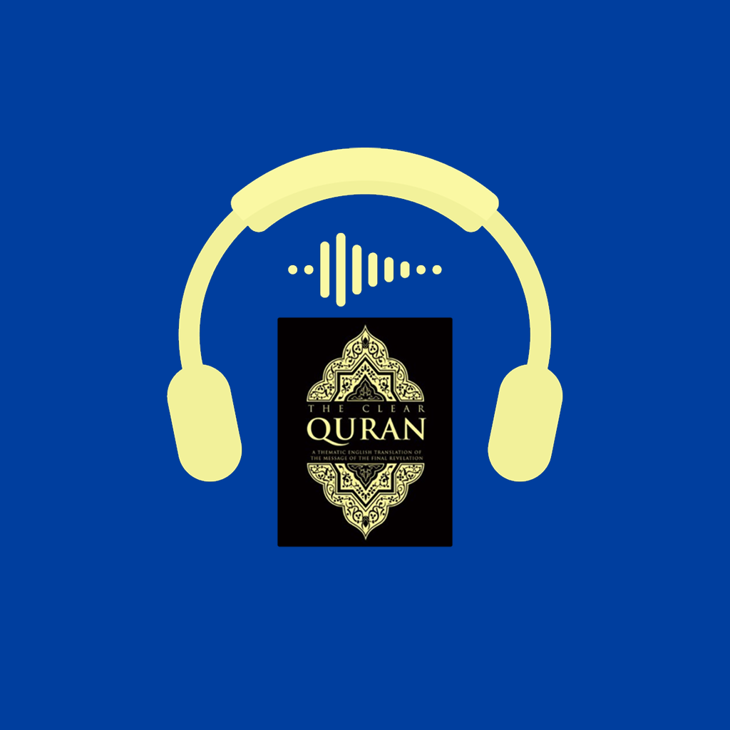 The Clear Quran Audiobook