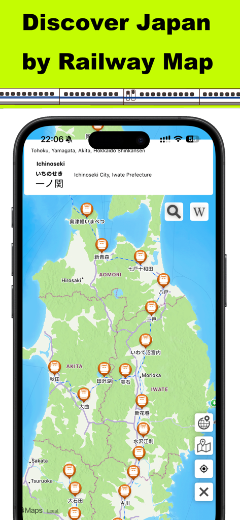 "Station map, learn railway m - A mobile phone displaying a map of northern Japan with train station icons and railway lines as part of an educational game interface