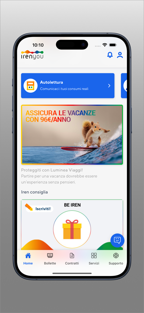 IrenYouアプリのホームダッシュボード。公共料金の自己検針オプション、請求書と契約のナビゲーションが表示されています。