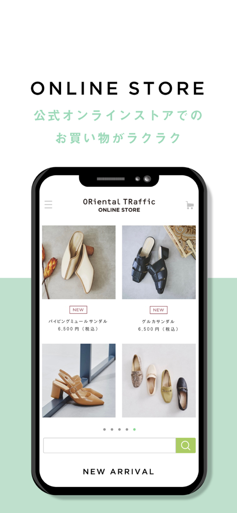 オリエンタルトラフィック公式アプリ - スマートフォンにORiental TRaffic公式オンラインストアアプリが表示され、ミュールサンダルやローファーなどのレディースシューズの新着商品が表示されています。