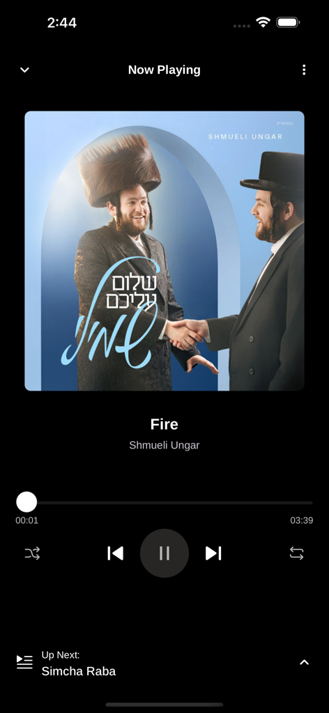 24Six Music app now playing screen featuring Shmueli Ungar song Fire