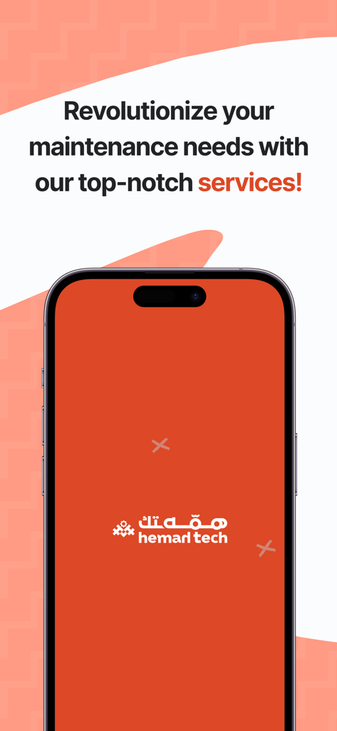 همه تك | Hemahtech - Hemahtech App Startbildschirm für Hauswartung mit Logo und Dienstleistungstitel auf einem Smartphone