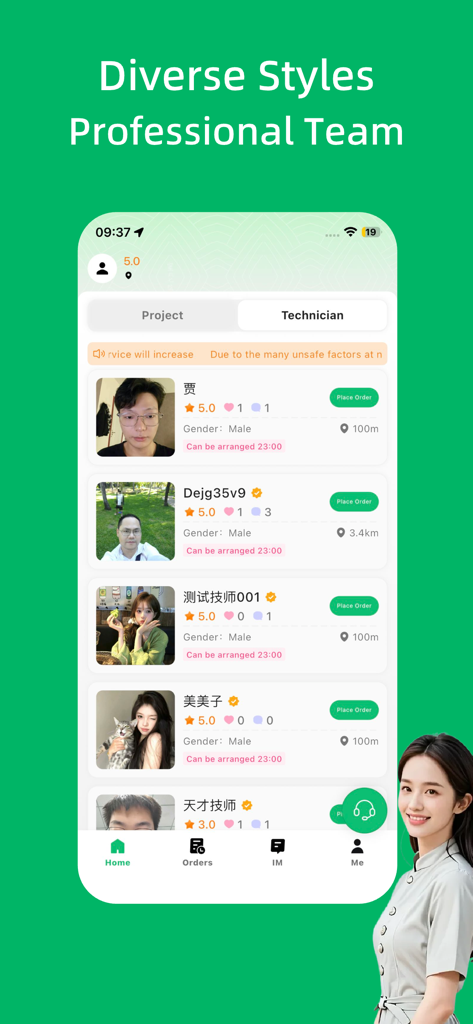 Maso-Vietnam Massage - Masoアプリのインターフェース。ベトナムでの予約のために、評価と場所情報を持つプロのマッサージセラピストのリストが表示されています