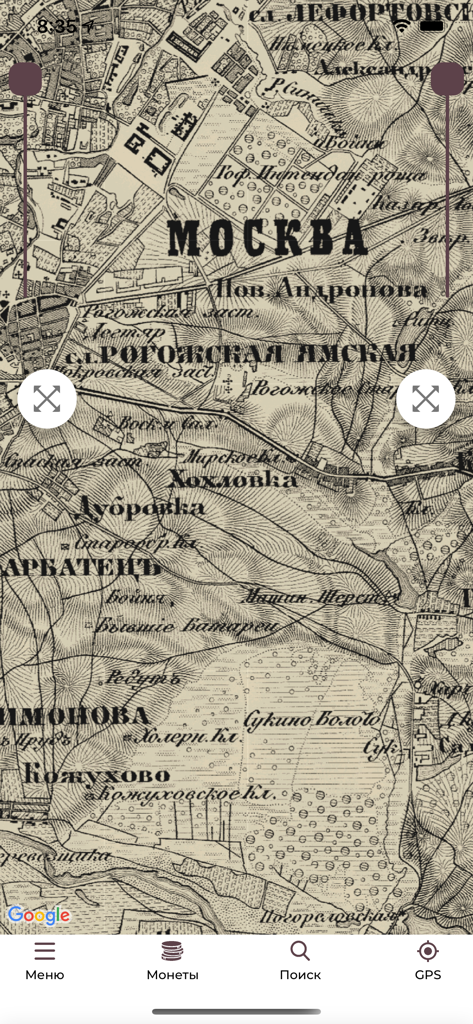 Historical map of Moscow displayed within the Gray Digger app interface for treasure hunting.