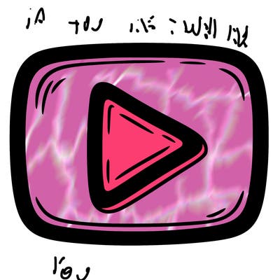 youtube play button