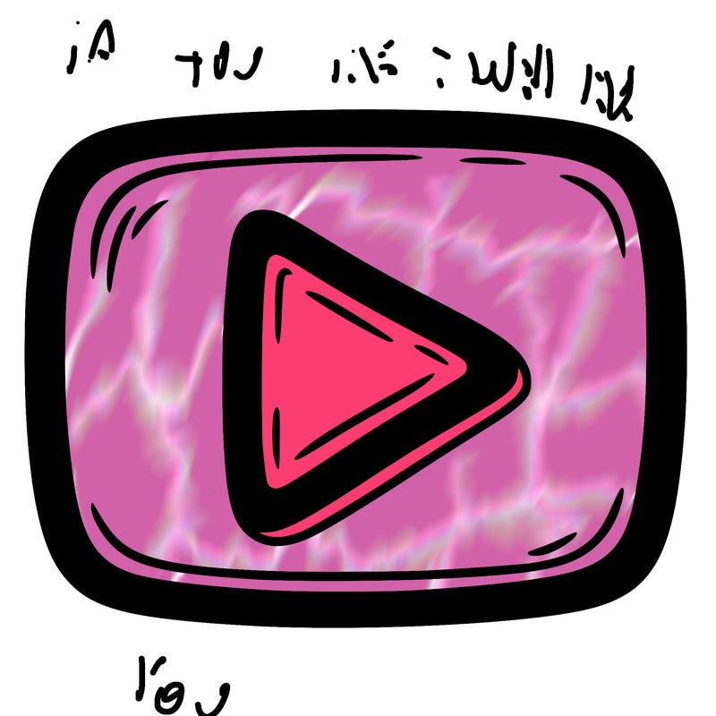 youtube play button