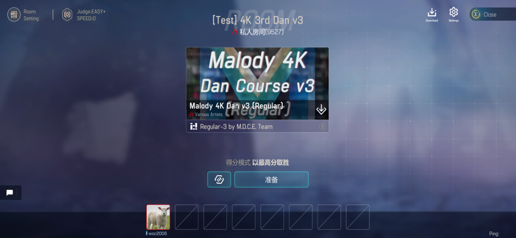 Malody V - Interface of the Malody V rhythm game showing a multiplayer lobby with a 4K Dan Course chart selected