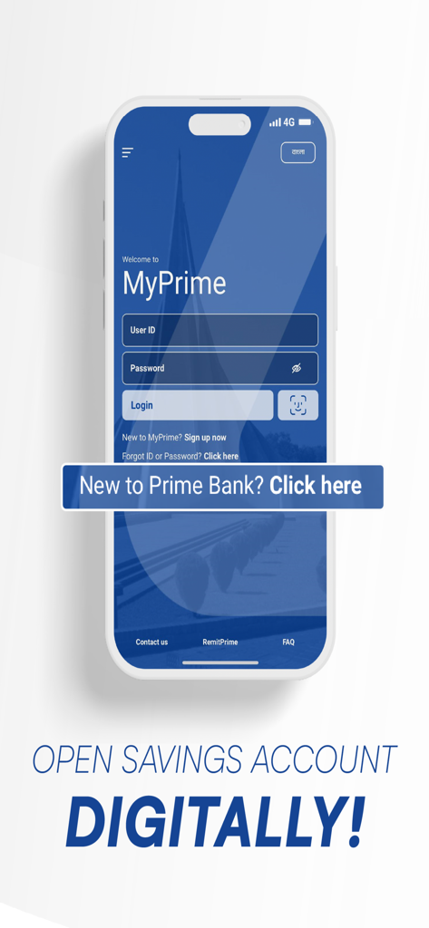 MyPrime - Finance App | MWM