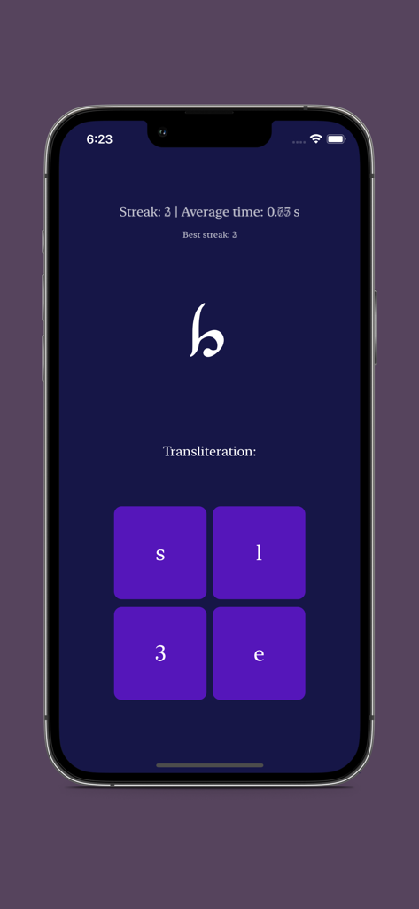 Quiz interface of the Tengwar Memory Game app displaying an Elvish character and transliteration options