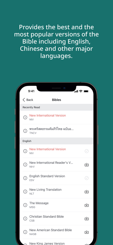 A list of various English and international Bible versions in the WeDevote Bible app interface.