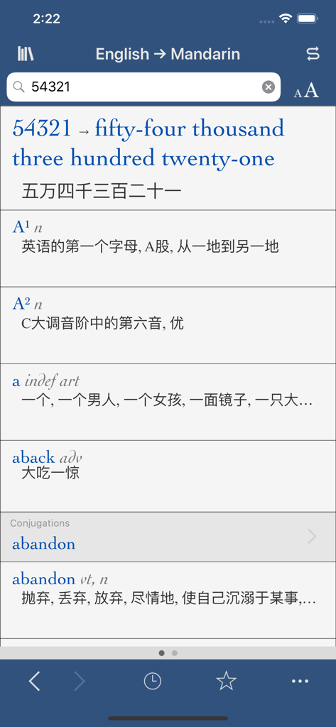 Interface of the Collins Chinese-English app showing a number translation for 54321 and dictionary entries for several English words.