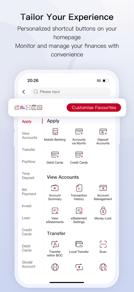 Bank of China mobile app interface showing options to customize favorites and manage financial accounts and transfers.