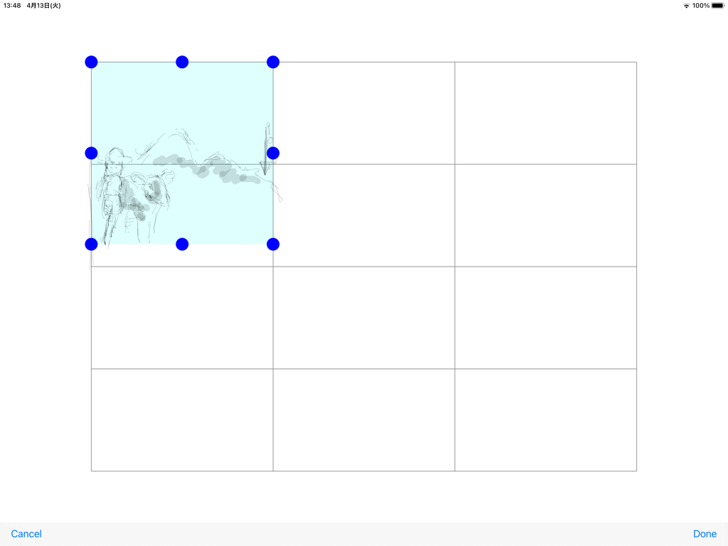 e-Conte Board - Interface of the e-Conte Board app displaying a storyboard panel grid with a sketch being selected.