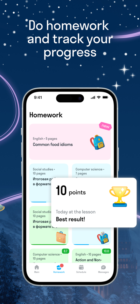 Screenshot der Skyeng-App mit dem Hausaufgaben-Dashboard und einer Fortschrittstrophäe für das Englischlernen.