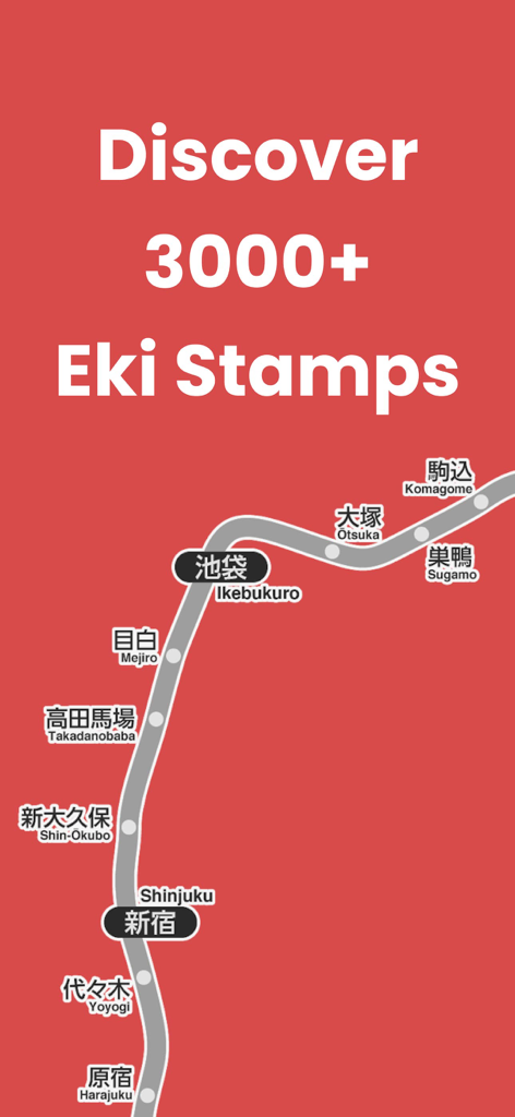 Stamp Quest - A graphic promoting the discovery of over 3000 Japanese Eki stamps with a train station map
