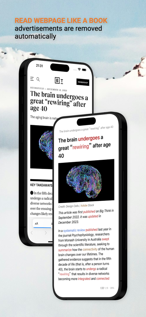 TingYue App-Oberfläche, die eine Webseite in einer sauberen, werbefreien Ansicht mit hervorgehobenem Vokabular anzeigt