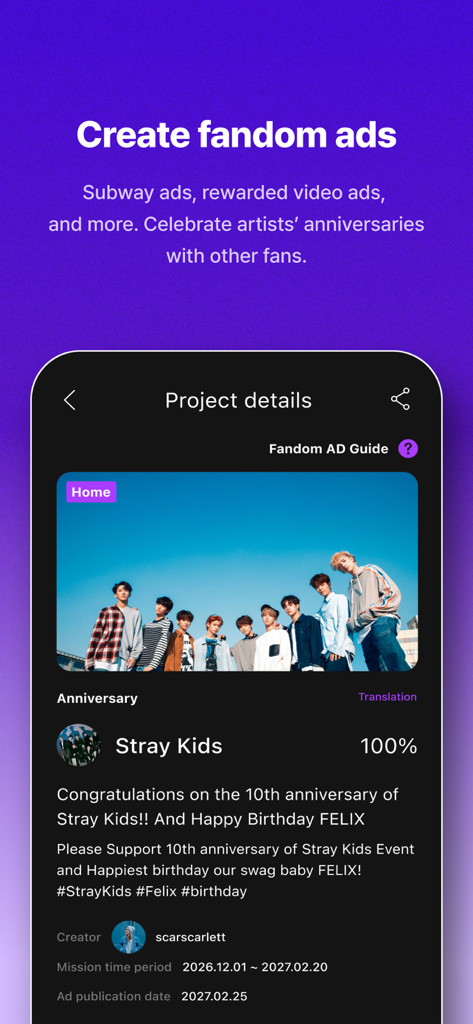 Mubeat app interface showing a project for creating K-pop fandom ads for Stray Kids anniversary