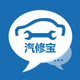 汽修宝-汽车数据之家