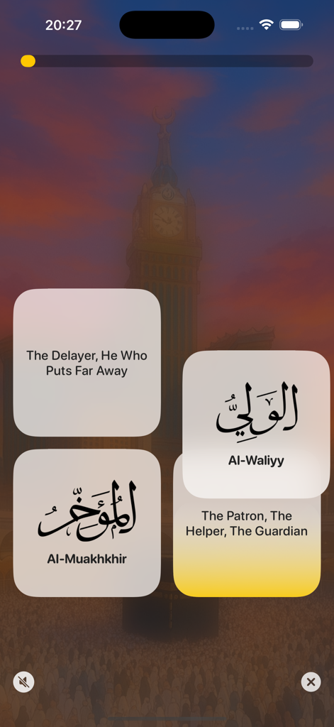 Digitale Karteikarten mit den Namen Allahs in Arabisch und Englisch in der Sajda Mobile App