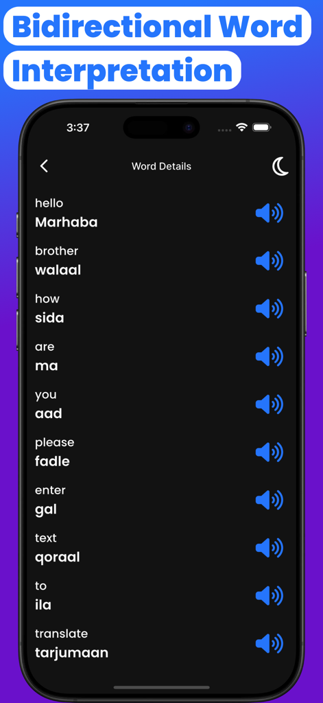 Una lista de traducciones de palabras de inglés a somalí con iconos de reproducción de audio en la interfaz del modo oscuro de la aplicación