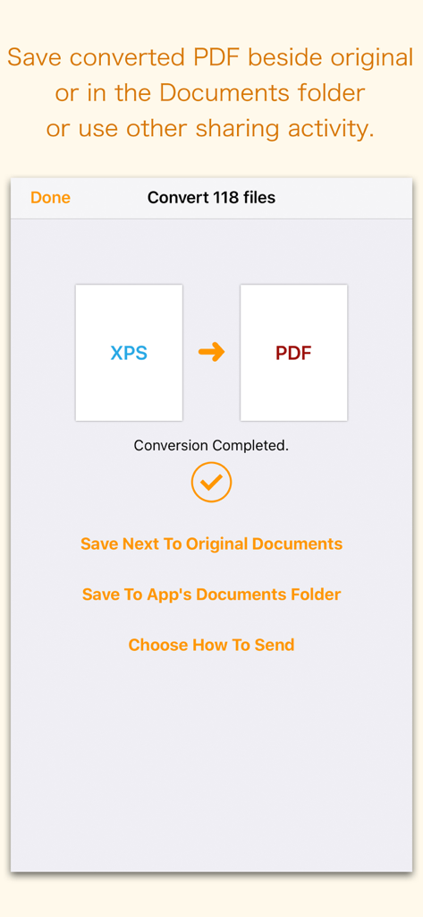 XPS-to-PDF - XPS から PDF へのファイル変換の完了を示すインターフェース。ドキュメントを保存または共有するオプションがあります。