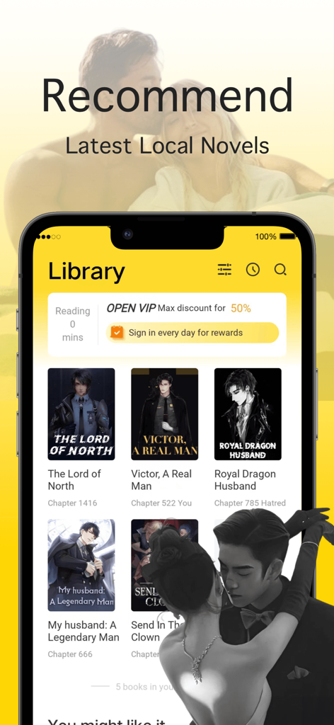ReadMe:Fiction&GoodNovel - Interface of the ReadMe app displaying a library of various popular fiction novels including romance and urban fantasy