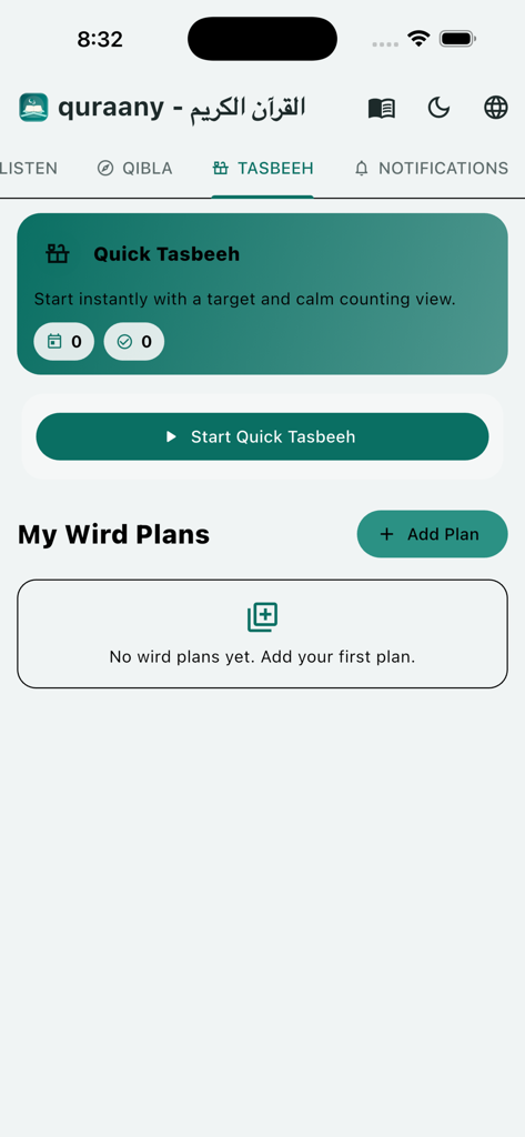 Quraany – القرآن الكريم - Interface of the Quraany app showing the Tasbeeh counter and personalized Wird plans.