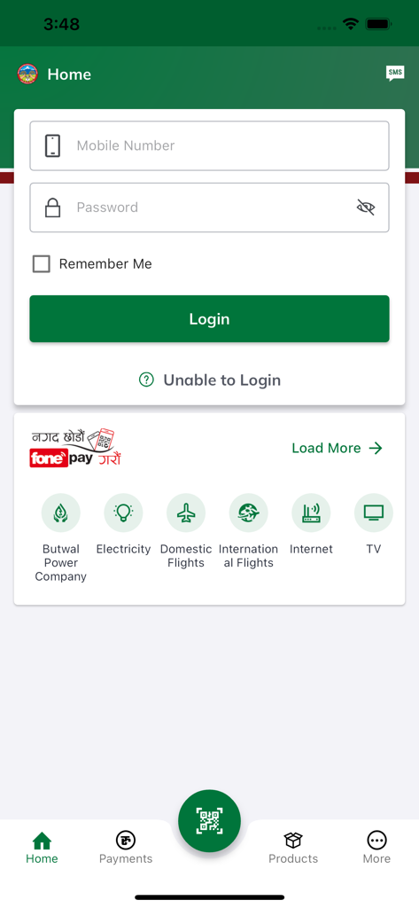 Login screen of the ADBL Smart Plus app showing username and password fields and utility payment shortcuts.