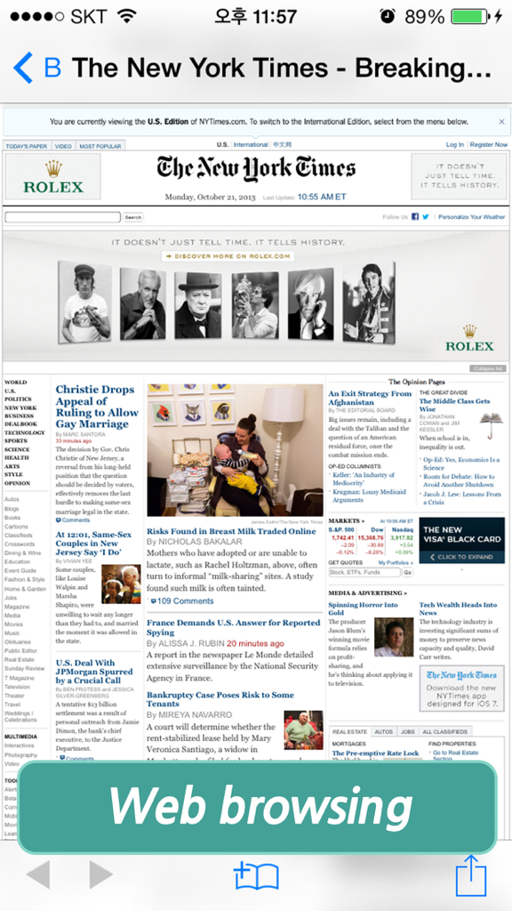 Air Transfer - File Transfer from/to PC thru WiFi - Integrated web browser within the Air Transfer app showing a news article