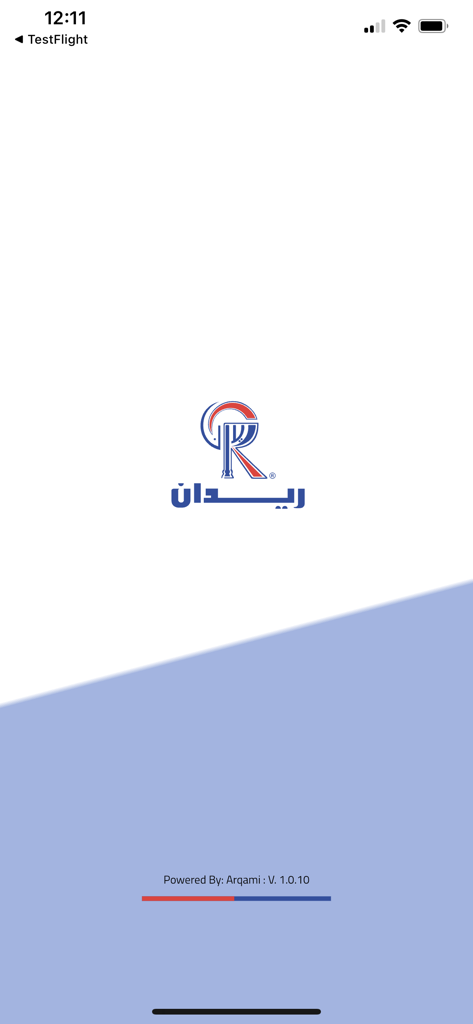 ريدان - Raydan app splash screen featuring the restaurant logo