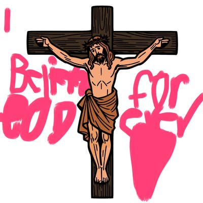 jesus christ on the cross