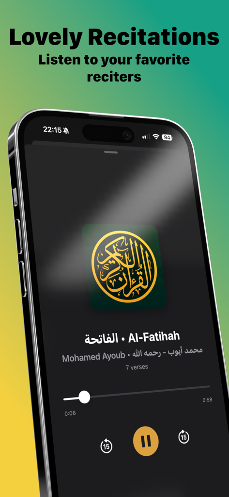 قرآن كريم - Quran - Mobile app interface for Quran audio recitations featuring a modern dark mode player