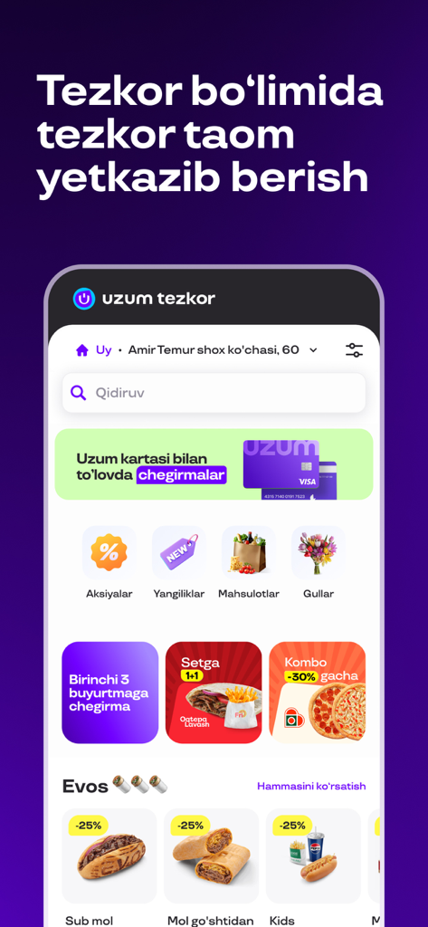 Uzum Market:Online Marketplace - Uzum Tezkor interface showing food delivery options and discounts