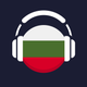 Радио България – Онлайн FM
