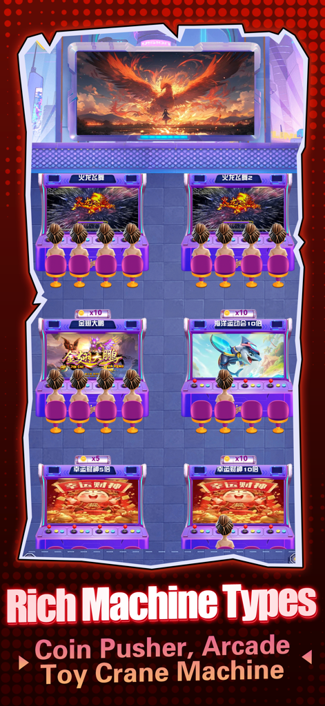 Arcade City-Coin Pusher - A display of various virtual arcade and coin pusher machines within the Arcade City app interface.