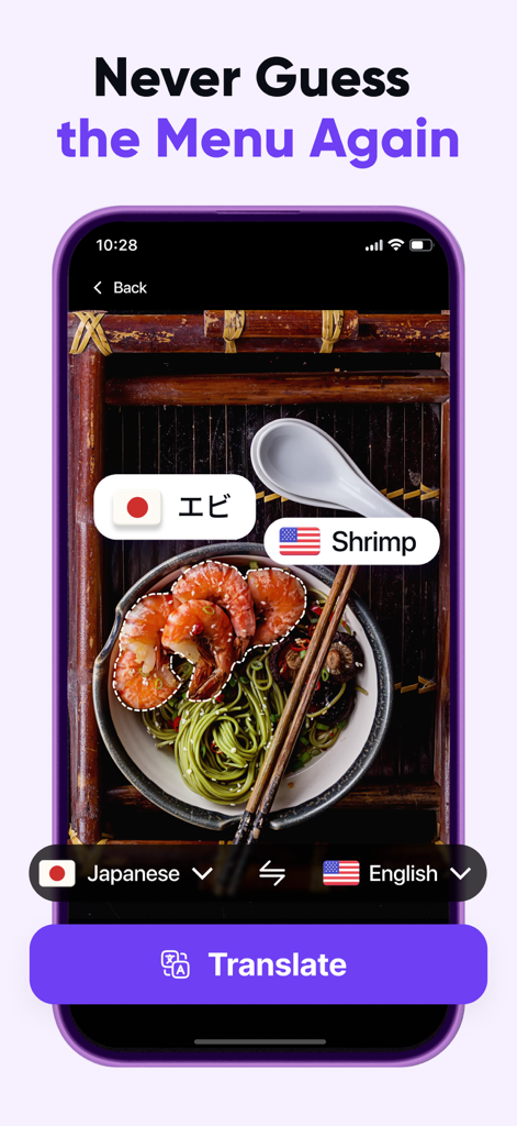 AI Translator: Voice & Photos - AI Translator app interface showing a Japanese menu item for shrimp being translated into English using the camera feature.
