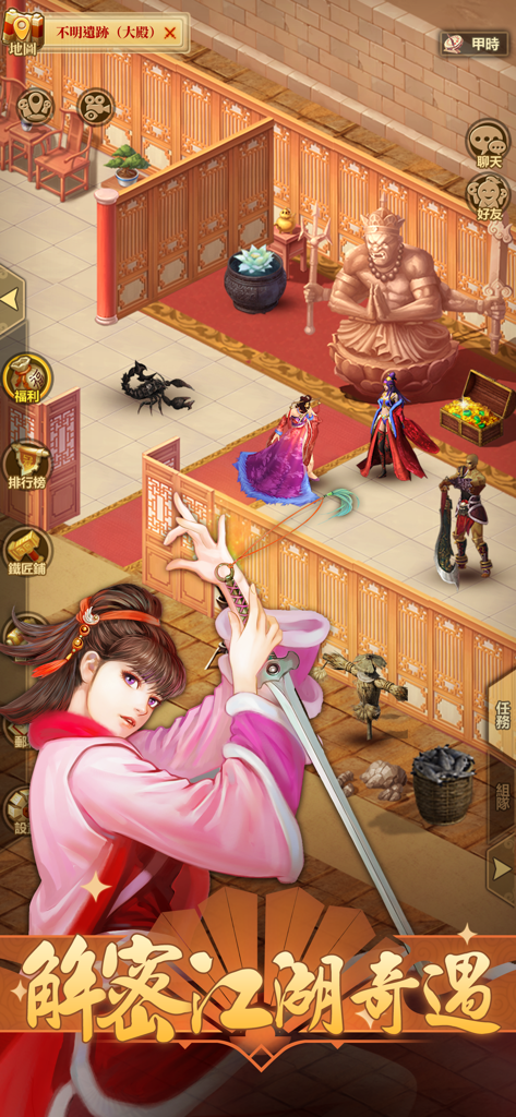 鐵血江湖路 - レトロスタイルの中国武侠ホールを探索する女性戦士キャラクターを示す『Iron-Blooded Jianghu Road』のアイソメトリックゲームプレイ画面