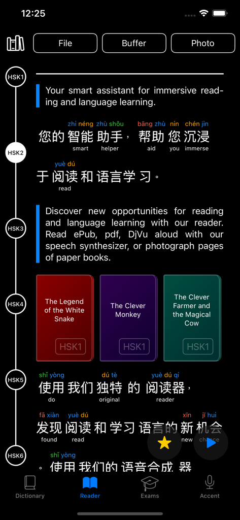 Chinese Pro - HSK vocabulary - Chinese Pro app reader interface showing HSK graded stories with pinyin and translations.