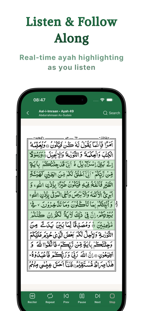 Maktabapp with 13 Line Quraan - Maktabappを搭載したiPhone画面。13行クルアーンのテキストと、朗読のためのリアルタイムの節ハイライトを表示。
