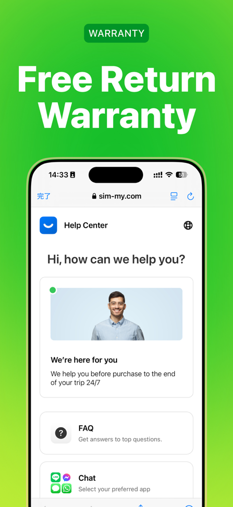 Travel eSIM from $1.99 | Simmy - Simmy app interface showing the Free Return Warranty and the 24/7 Help Center with chat and FAQ options.