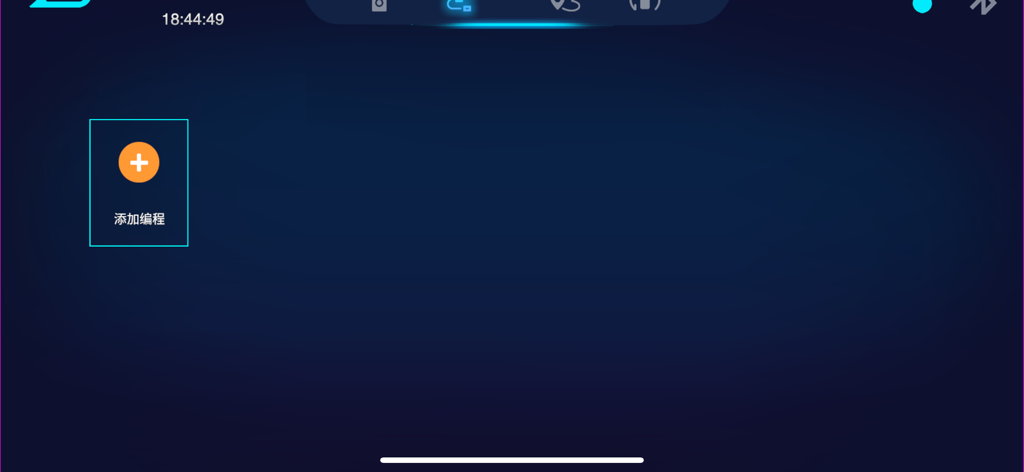 RC Car App - RC Car App screen displaying an add programming button for custom toy car controls