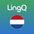 Learn Dutch | LingQ