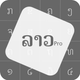 Souliyo Key Pro - Lao Keyboard